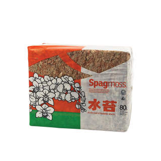Sphagnum Moss - 3kg